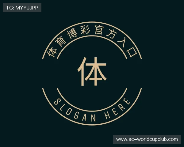发现体育博彩官方入口